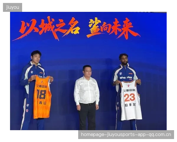 《上海外援：我是CBA的粉丝，希望在这里创造属于我的传奇》